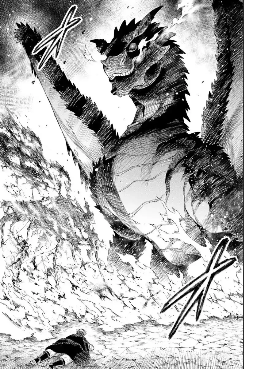 Ishura - The New Demon King War Chapter 2 21